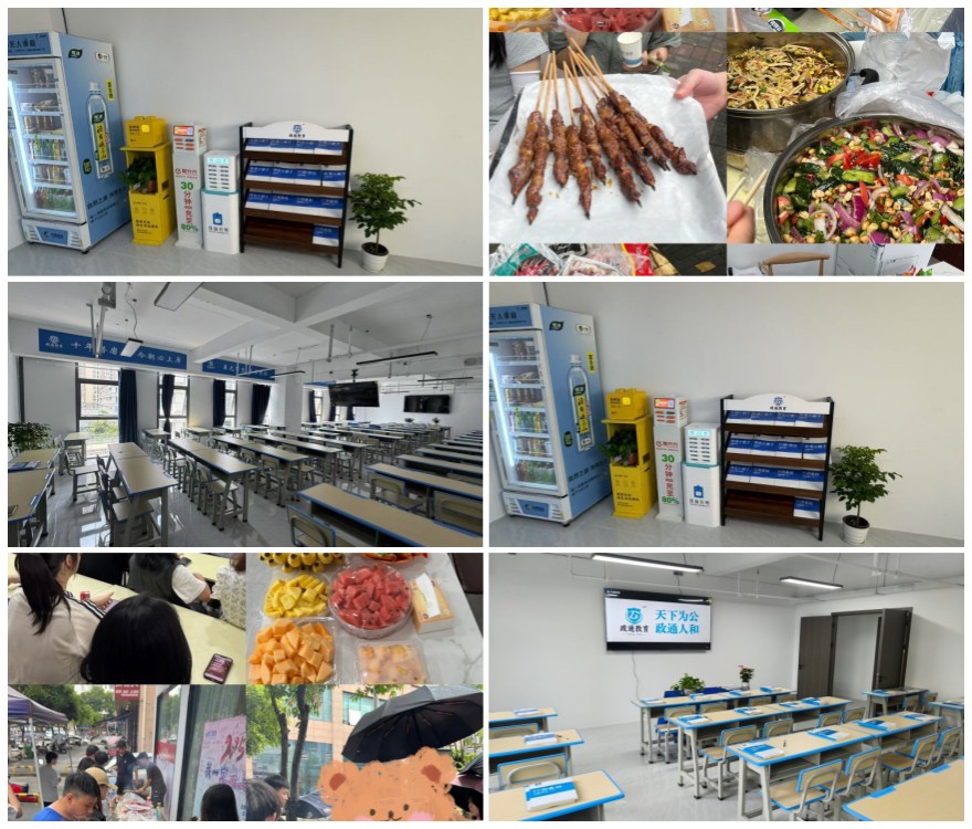 备考必参考!十大云南考公培训机构精选排名介绍