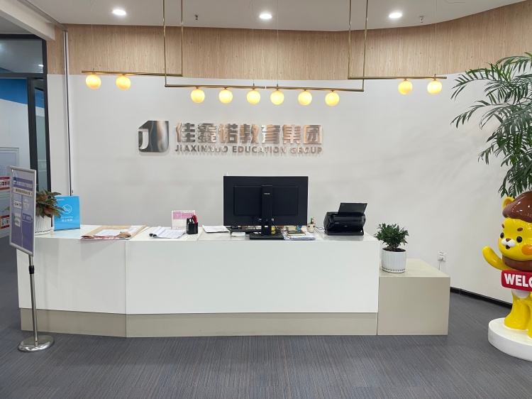 石家庄值得推荐的统招专升本线上课程辅导机构排名名单