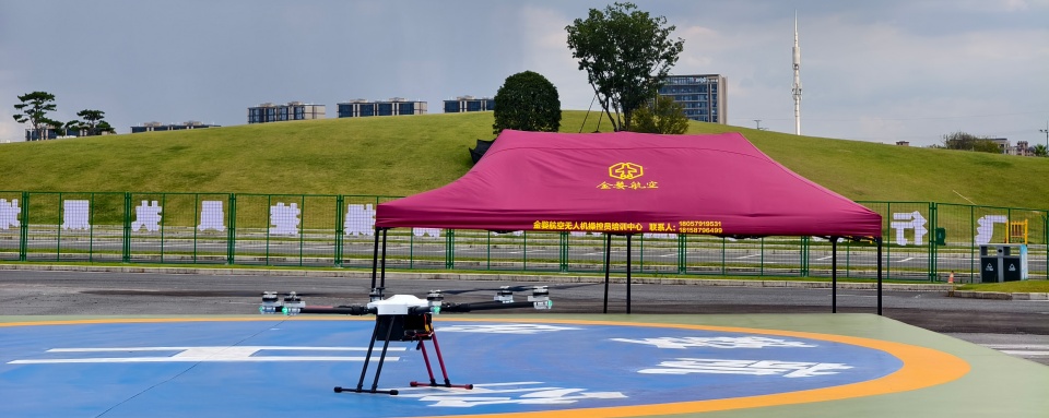 金华婺城区本地口碑不错的10大无人机飞手培训机构名单榜