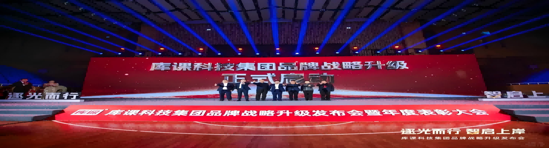 一览广州市天河区热榜推荐专升本集训培训机构名单公布