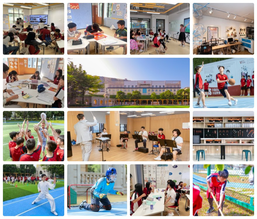 整理广州市十大口碑优秀的国际高中培训学校名单一览