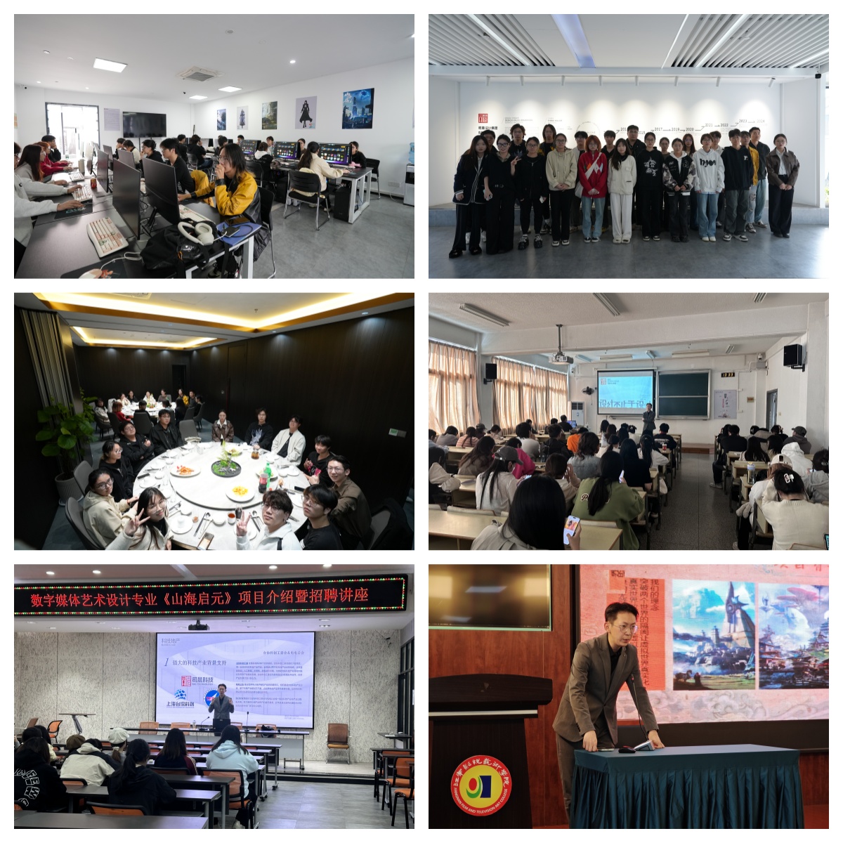 浙江省杭州市学习剪辑拍摄的培训机构排名新发布十大名单