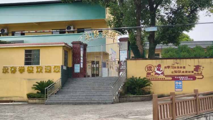 重庆本地排行榜十佳的青少年顶嘴叛逆军事化管理教育学校名单公布