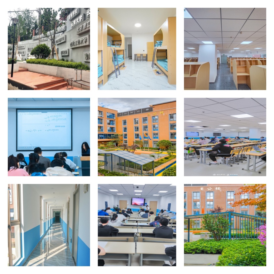 云南曲靖2025年临床医学考研培训机构招生简章一览