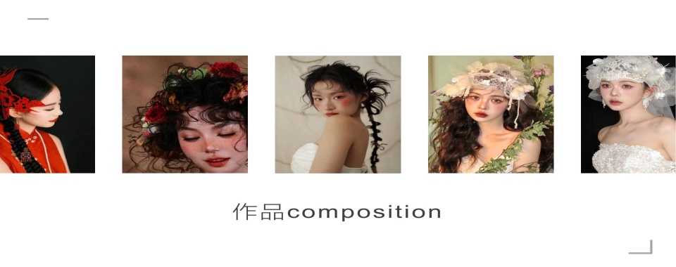 一览青岛市黄岛区2025化妆培训学校七大排名登场|热搜TOP7