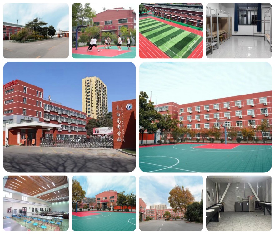 济宁市精选受欢迎的高三艺体生文化课培训机构热门top10一览