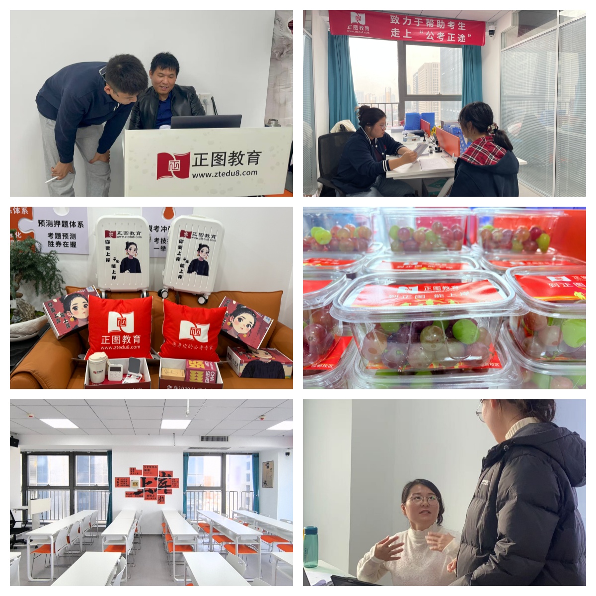 应届生推荐的河北邯郸市榜首公务员考试培训机构名单一览