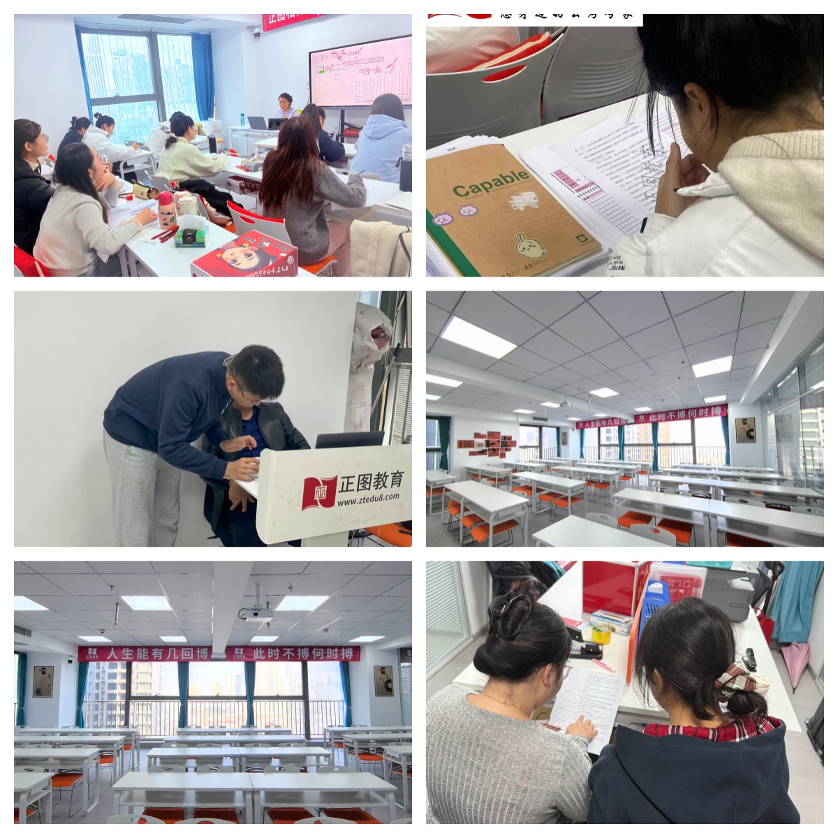 河北邯郸市10强优选国家公务员考试培训班排名名单公布