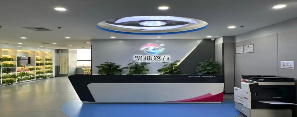 天津市河北区教学实力强的高三全年集训辅导机构十大排名