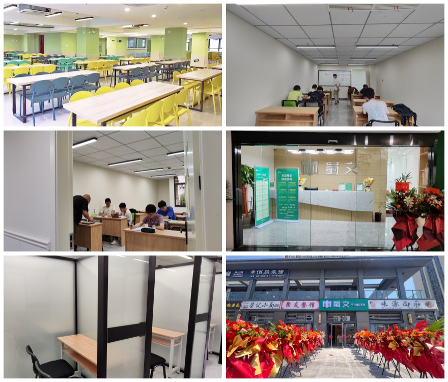 重庆市精选十大初中全学科一对一个性化辅导学校盘点一览