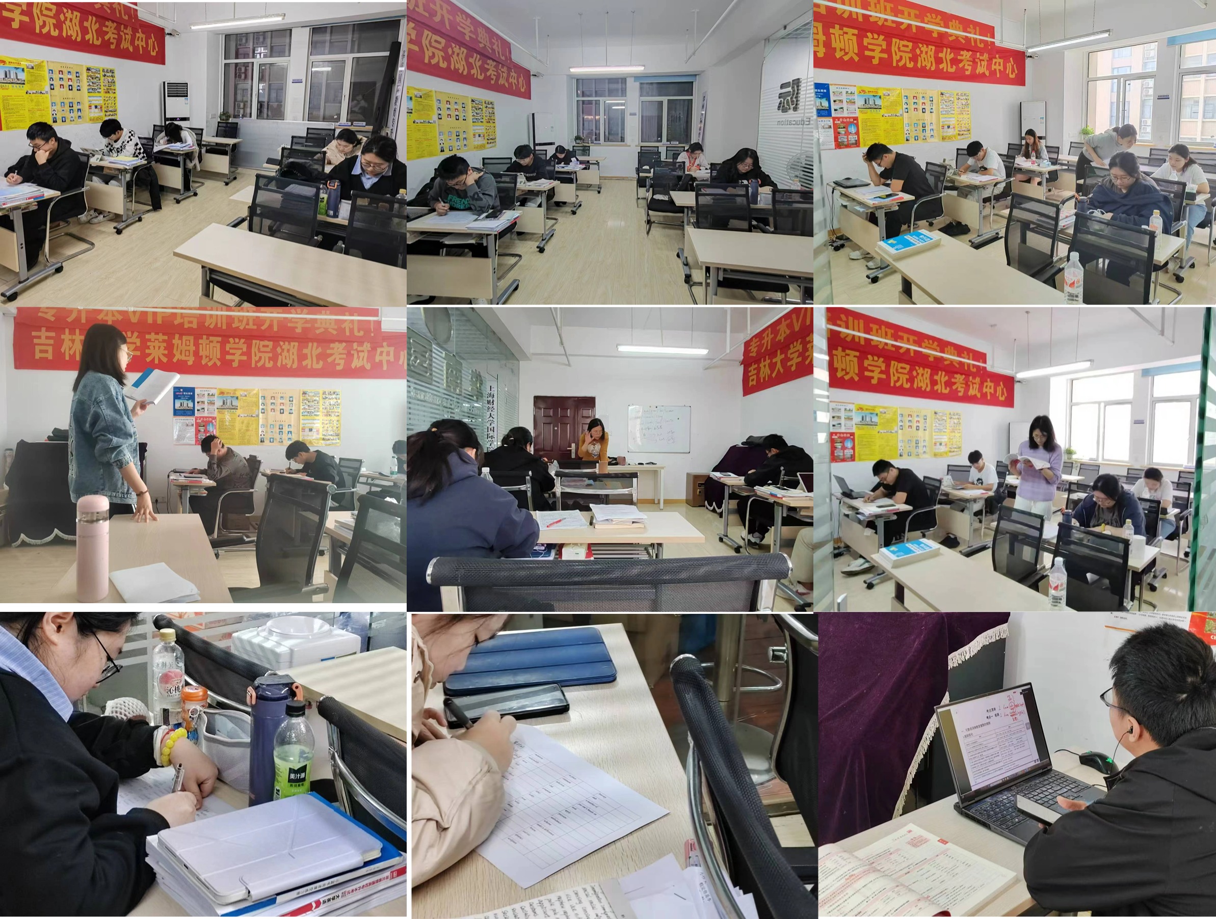 湖北襄阳市专升本培训机构哪家好排名前十名单一览