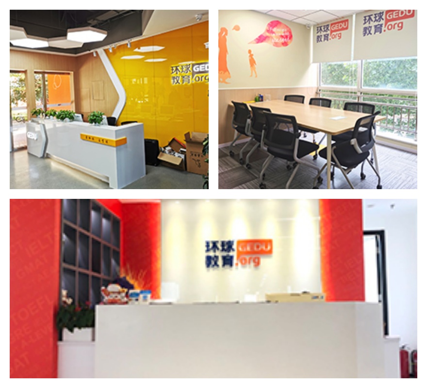 盘点北京市海淀区教学严的PET课程培训机构top10排名宣布