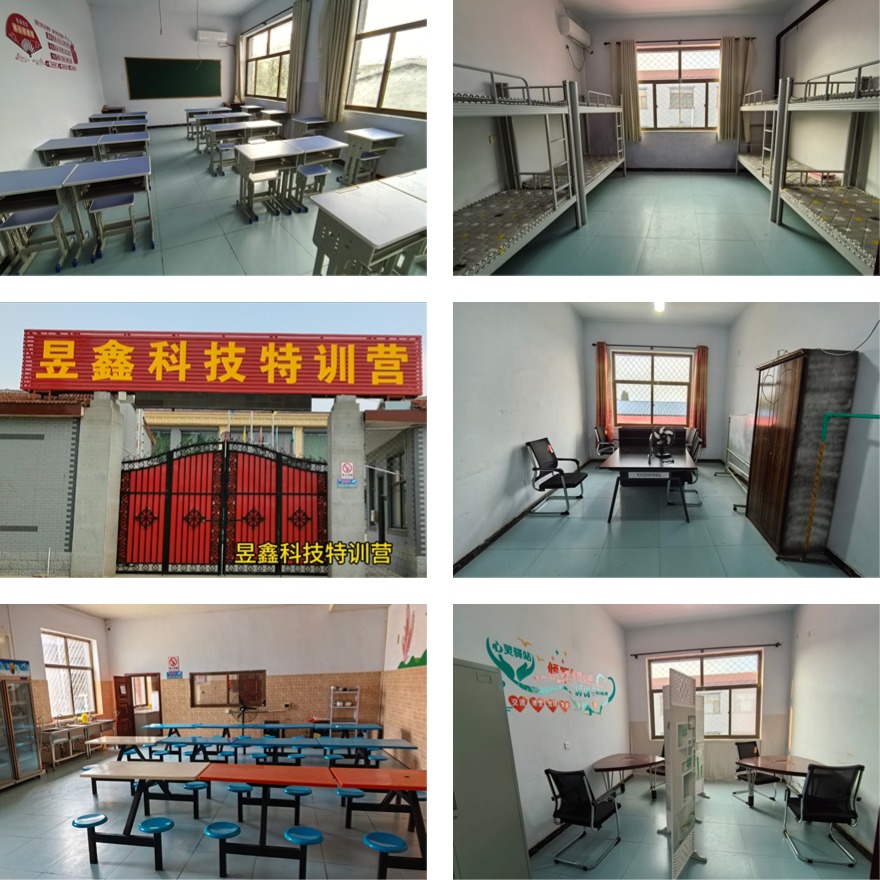 石家庄比较好的青春期混迹社会叛逆素质教育基地口碑排行榜揭秘