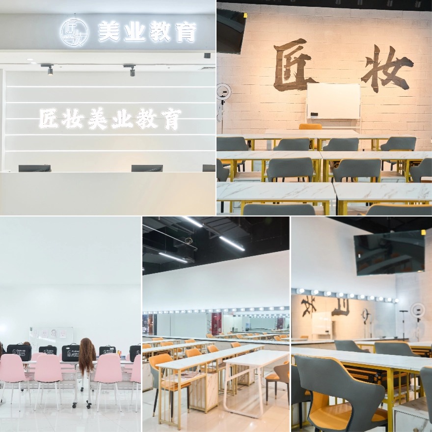 太原大家认可的十大影视化妆行业机构口碑榜公布一览