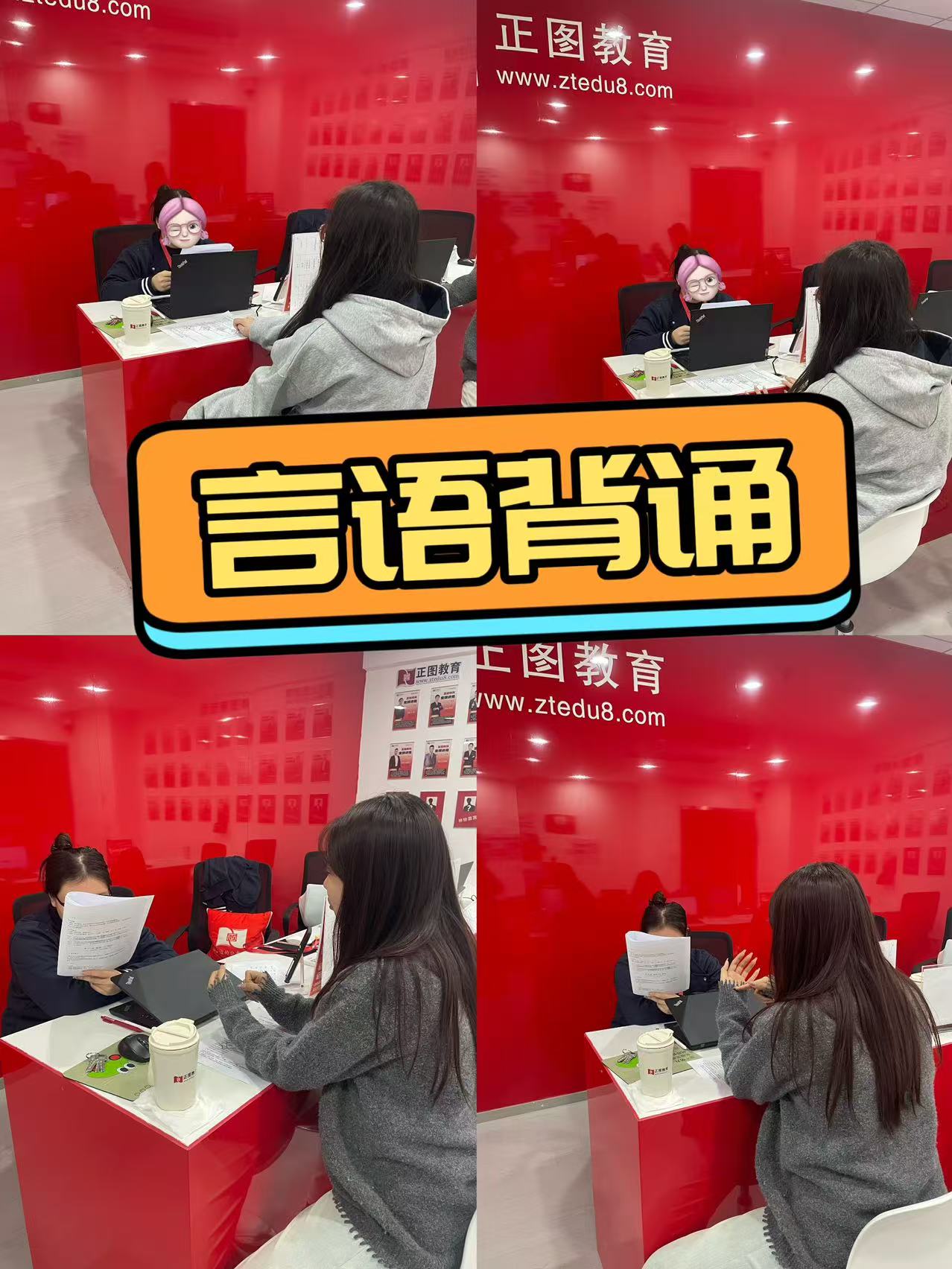 今日推荐邯郸丛台区事业单位考试补习班哪家好精选名单排名公布