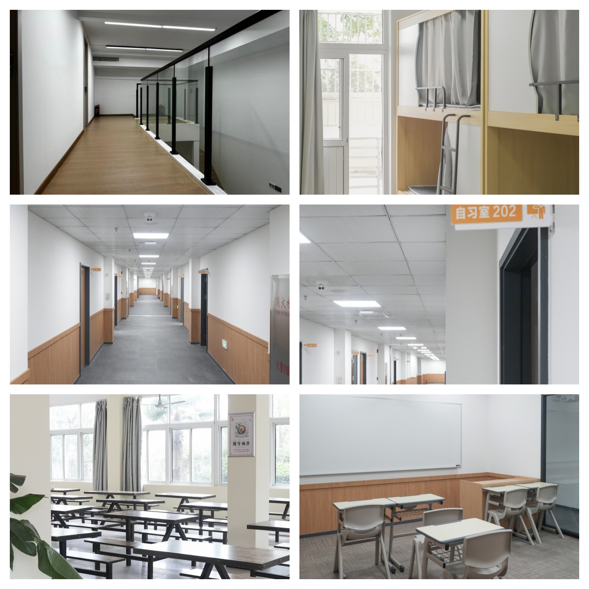 【专项突破】南京市建邺区十大热门考研精准定位培训机构排名