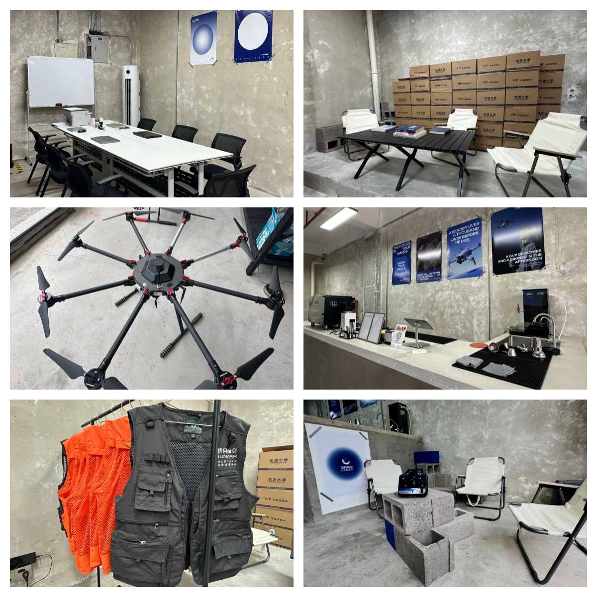 口碑top10重庆地区排名好的无人机执照培训学校名单汇总