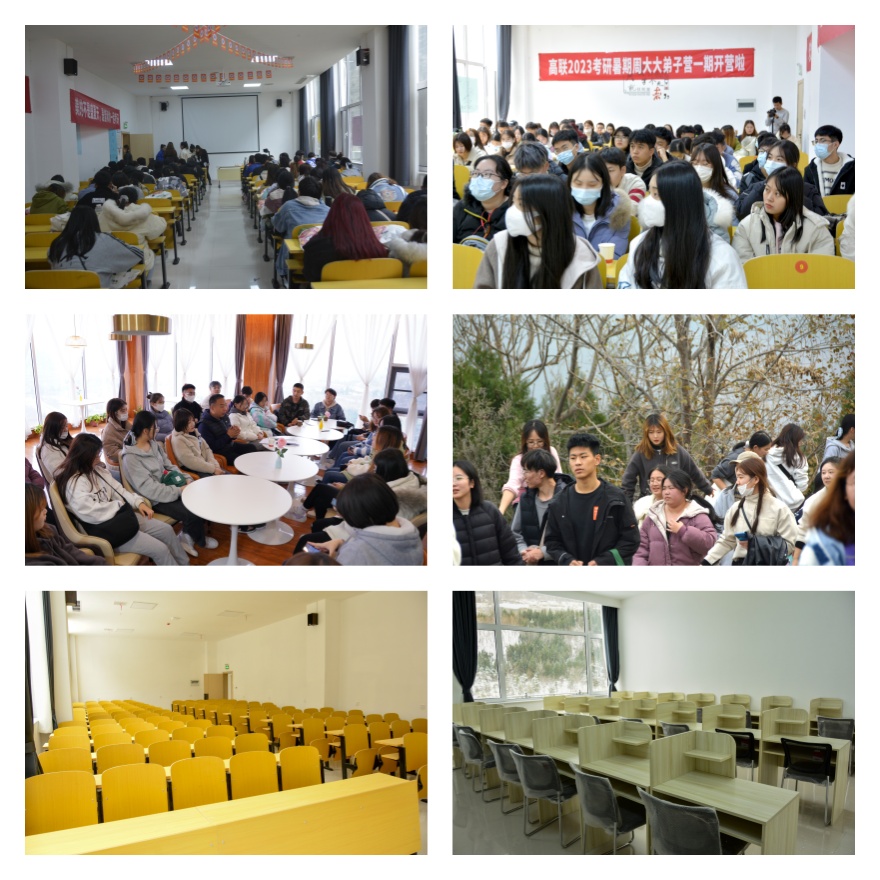 山东精选靠谱的考研一对一培训机构五大精选榜排名表