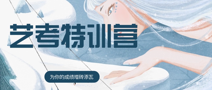 揭秘郑州市十佳音乐艺考培训学校名单详情