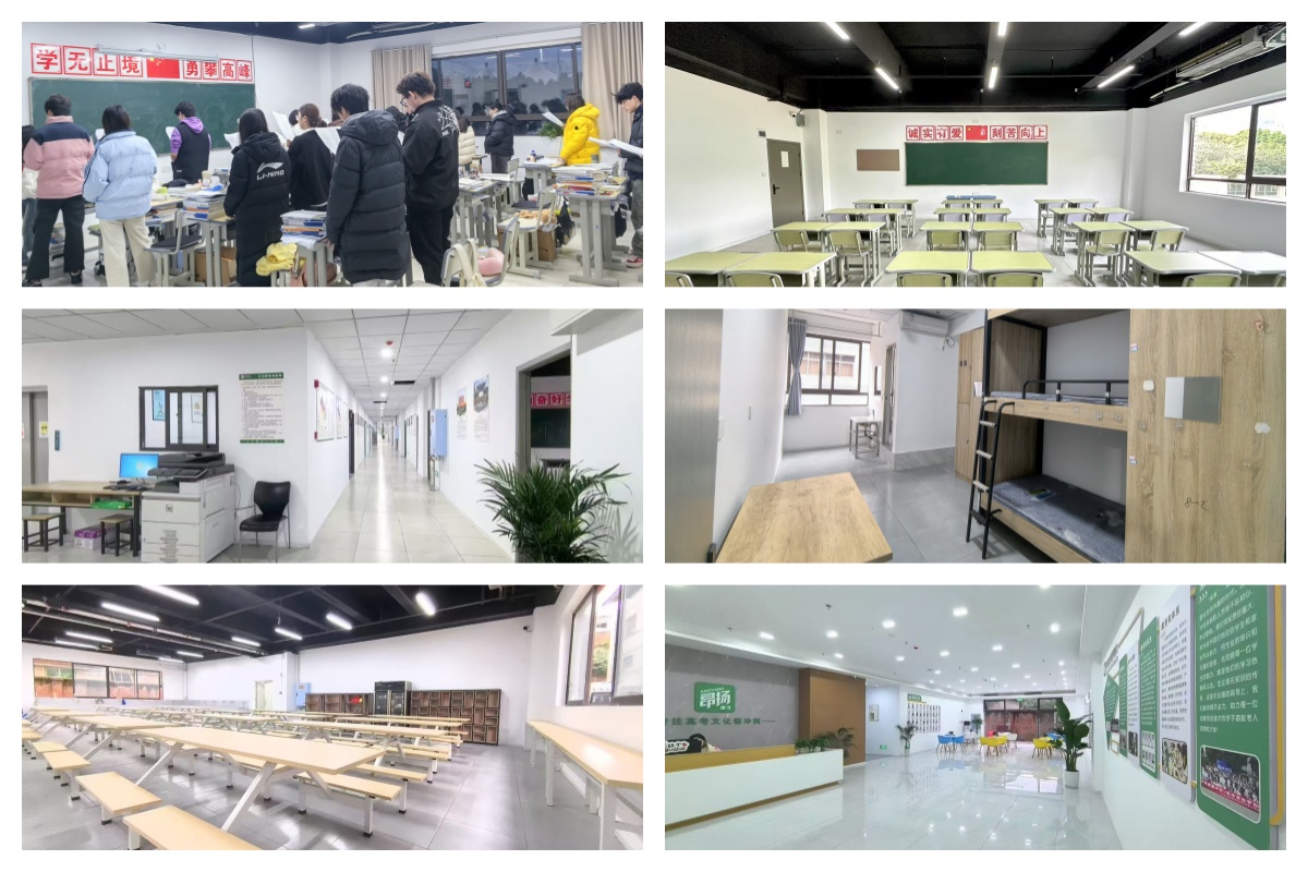 重庆补课榜!重庆艺考文化课学校全日制辅导机构(实力如何)