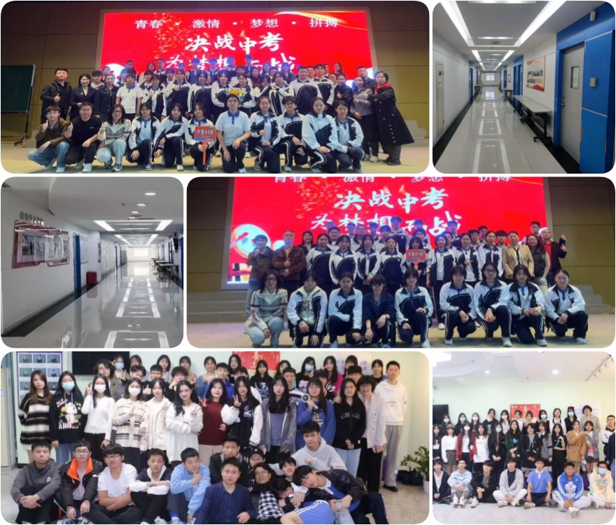 甄选广东深圳市福田区师资优秀的春季高考培训机构排名出炉