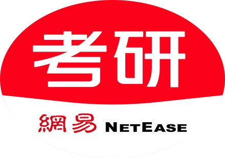 成都2026年工商管理硕士(MBA)考前辅导机构五大排名介绍