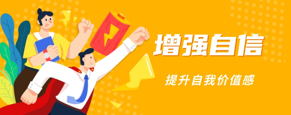 口碑好的无锡本地自闭症儿童早期干预学校排名排行榜一览