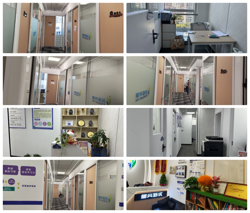 2026上海市十大排名好的高三艺考全日制课程辅导机构名单力荐