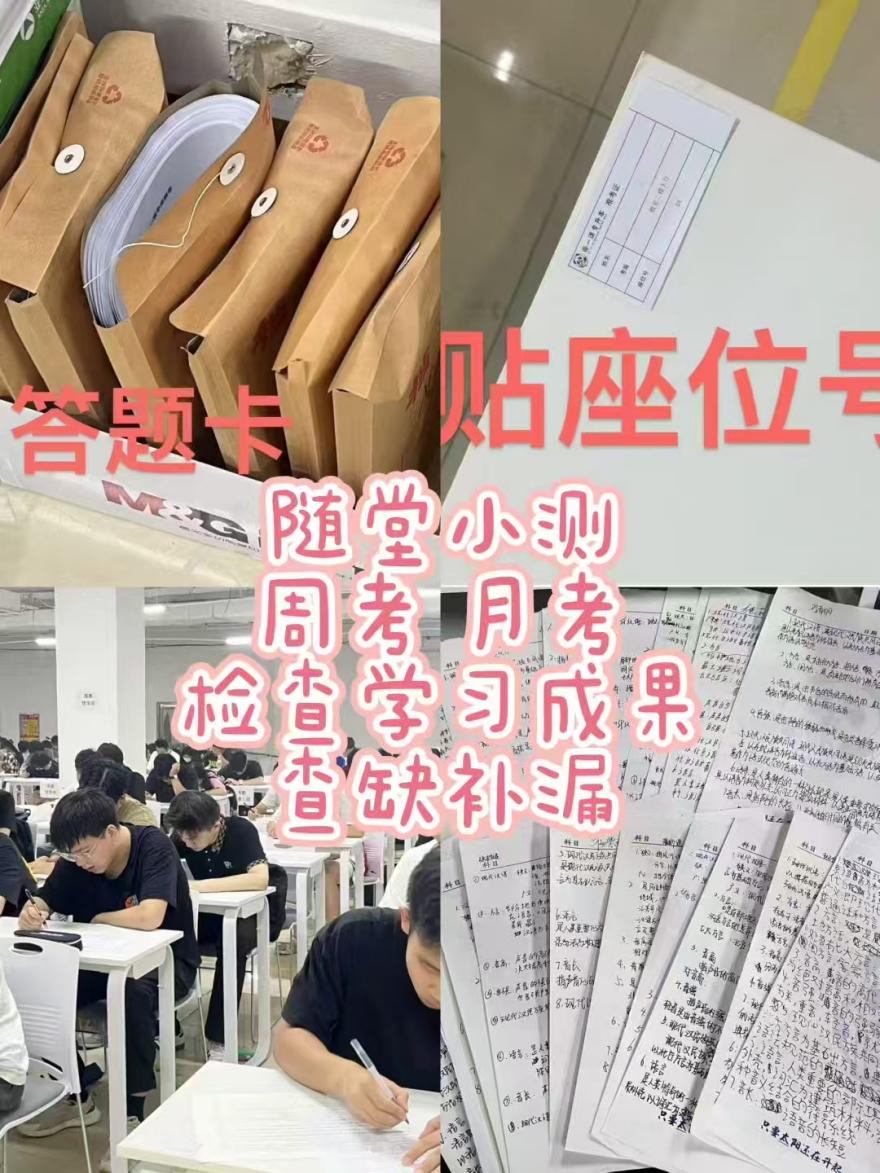 哈尔滨呼兰区本地2025普通专升本培训班实力10大排名一览