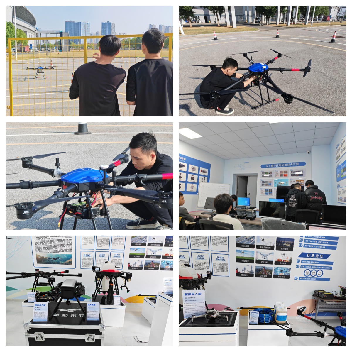 南昌市红谷滩区十大学员推荐的无人机驾驶证培训机构名单榜