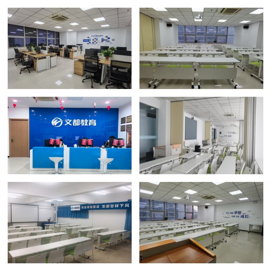 山东精选靠谱的考研一对一培训机构十大精选榜排名表