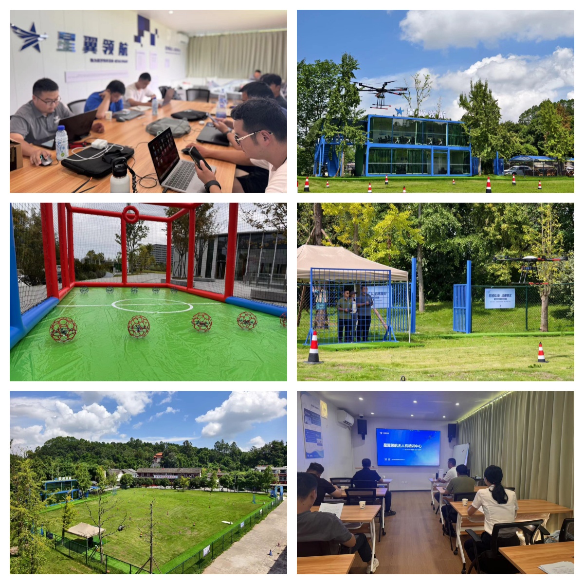 揭秘|成都双流区无人机培训机构前十排名名单机构一览