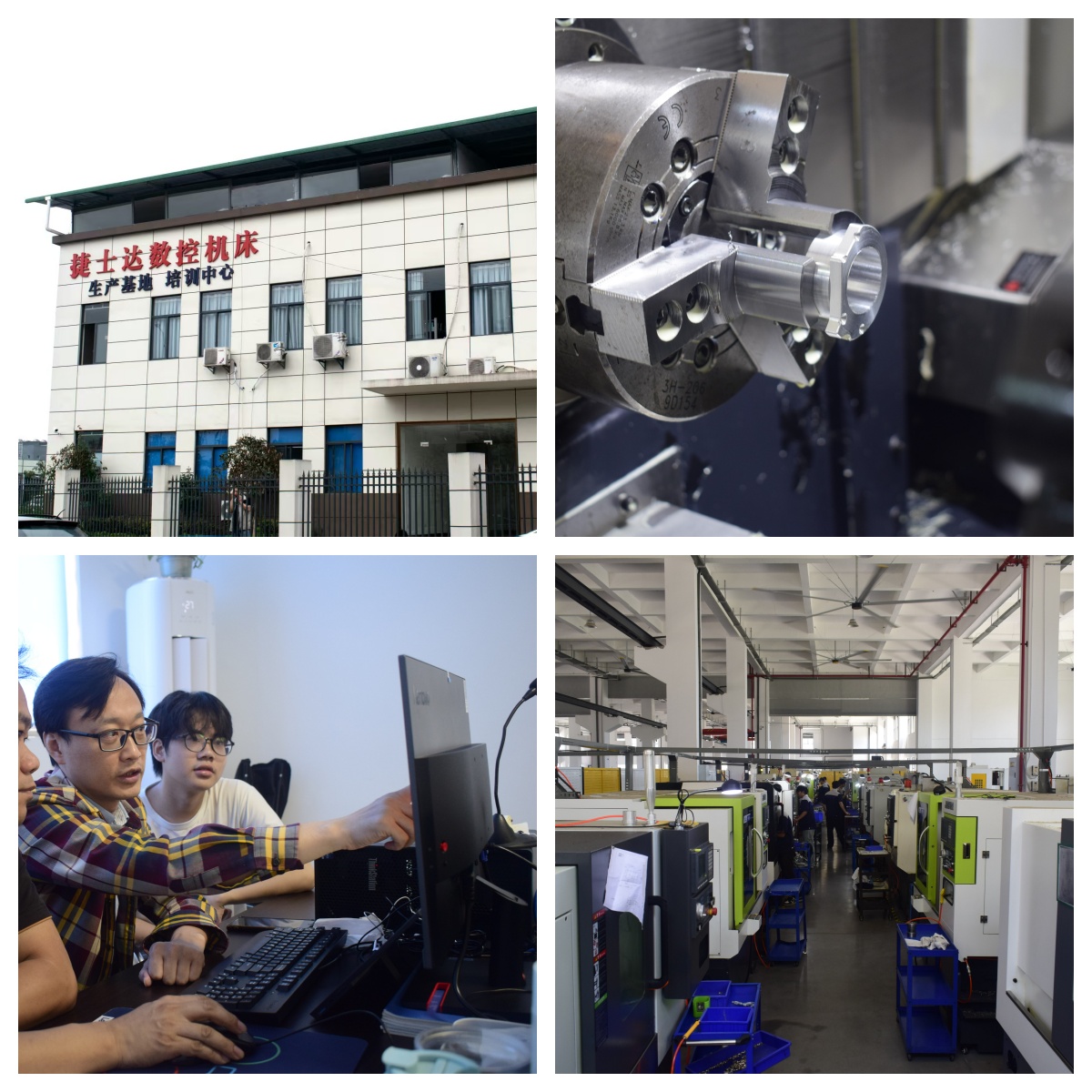 重庆有哪些比较好的三轴四轴车铣复合软件编程学校TOP排名更新-排行榜