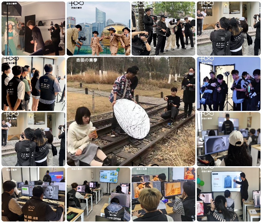 甄选浙江义乌十大有实力的摄影后期就业培训班名单公布