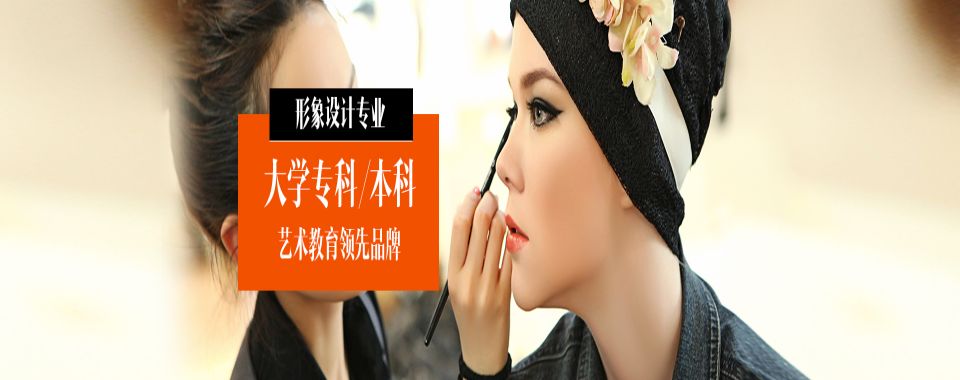 广东省深圳市十大美妆美甲全科培训班排行榜汇总一览