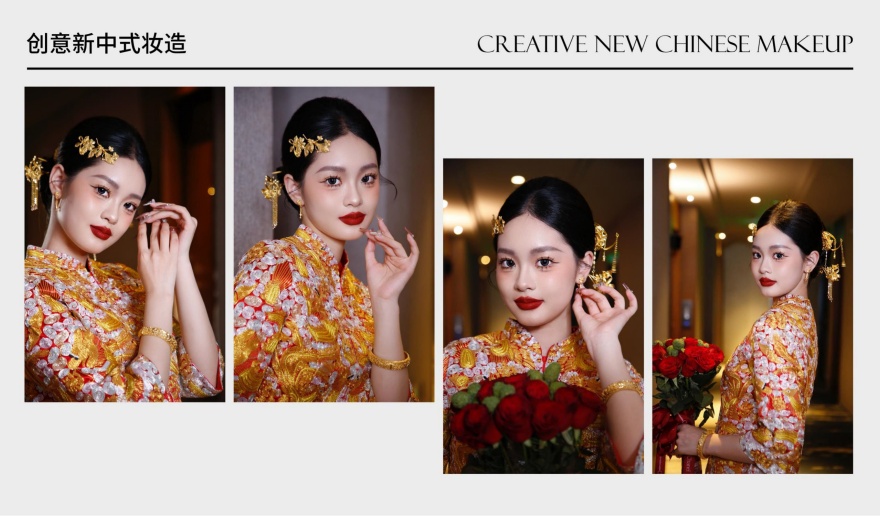 上海闵行区十大出色的新娘妆跟妆造型培训班排行榜更新