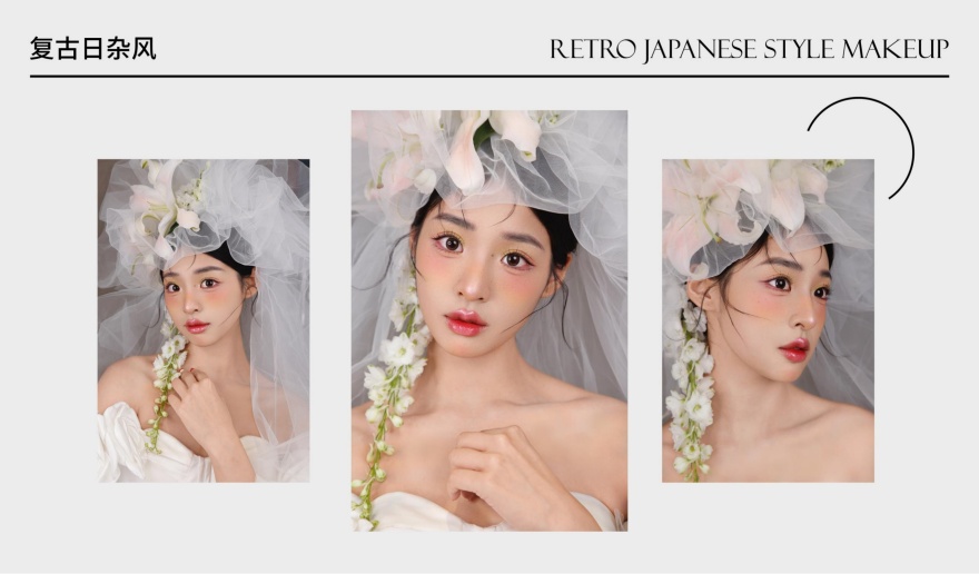 上海闵行区十大出色的新娘妆跟妆造型培训班排行榜更新