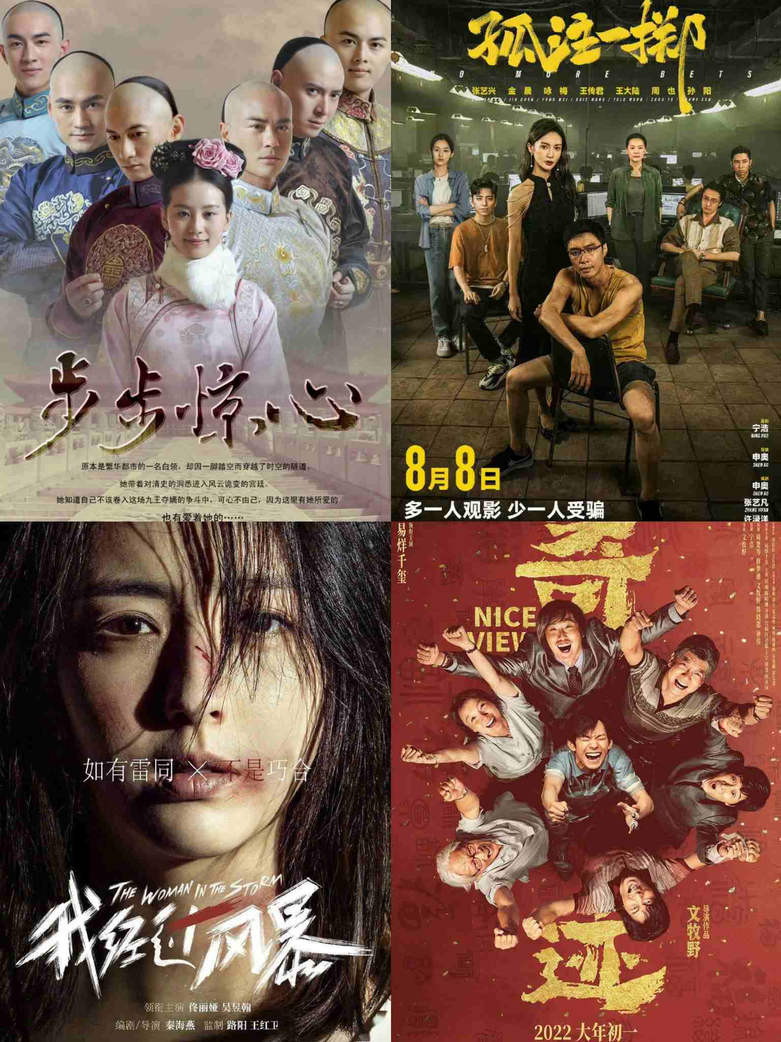 新疆乌鲁木齐发布十大影视化妆专业培训学校排行榜一览解析