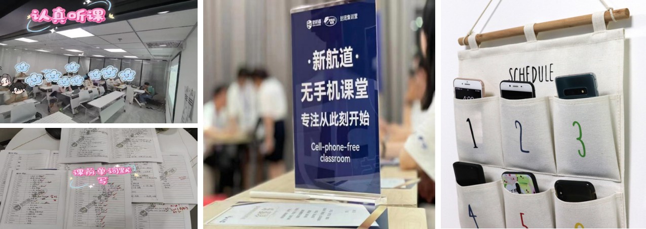 盘点陕西西安市十大专业的线上考研培训机构热榜名单一览