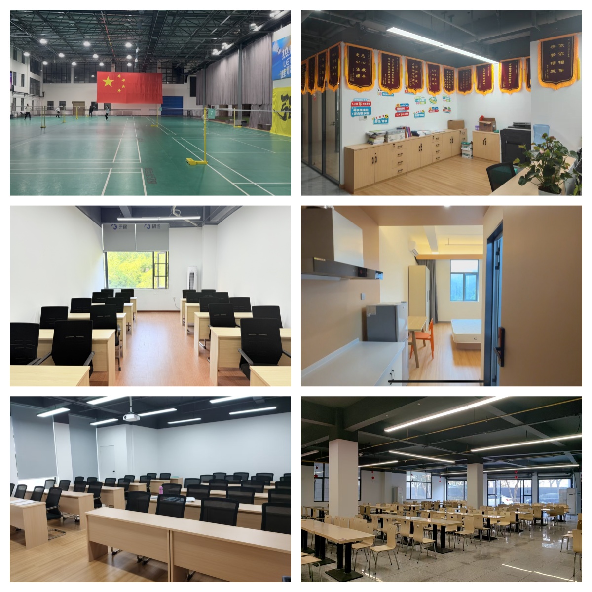 武汉洪山区口碑排在前列的考研集训营榜首名单今日公布