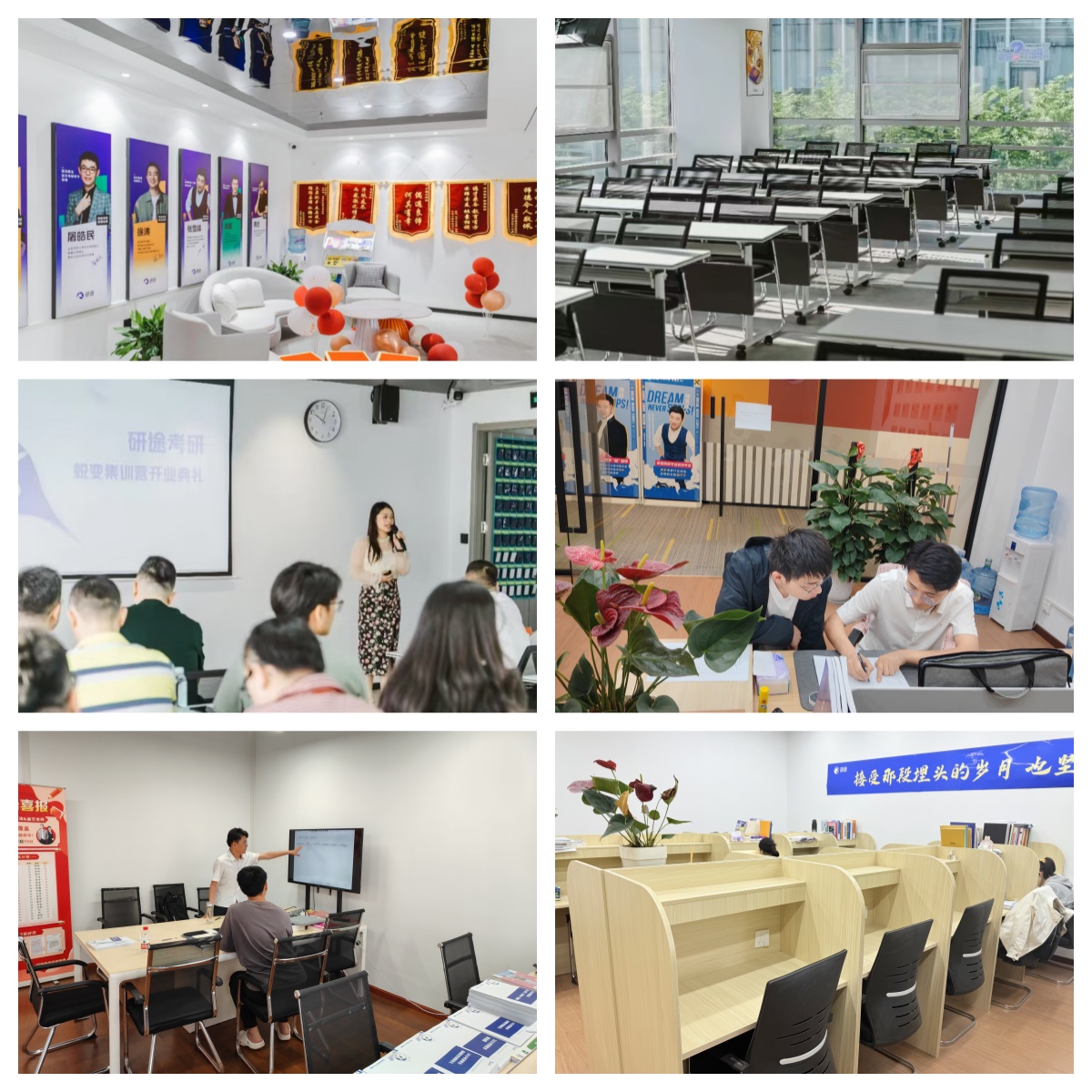 力推湖北武汉市口碑较好的考研全年集训营前十名单发布