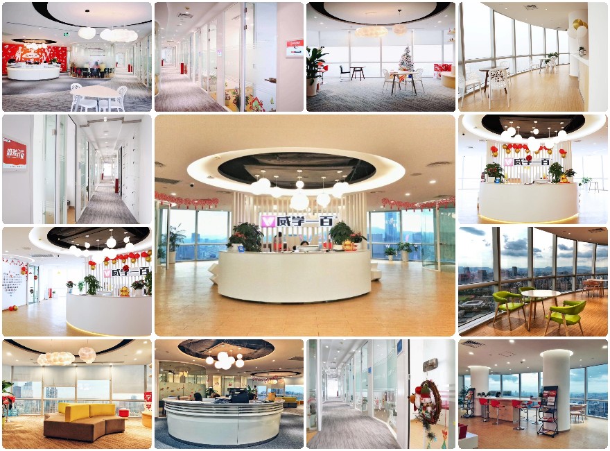 赞!十大广州越秀区口碑好的DSE课程冲刺辅导机构排名汇总