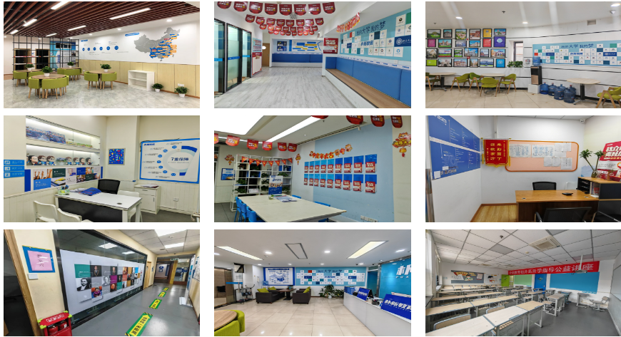 高考冲刺必胜!成都市师资优异的高考备考冲刺辅导机构十大名单一览