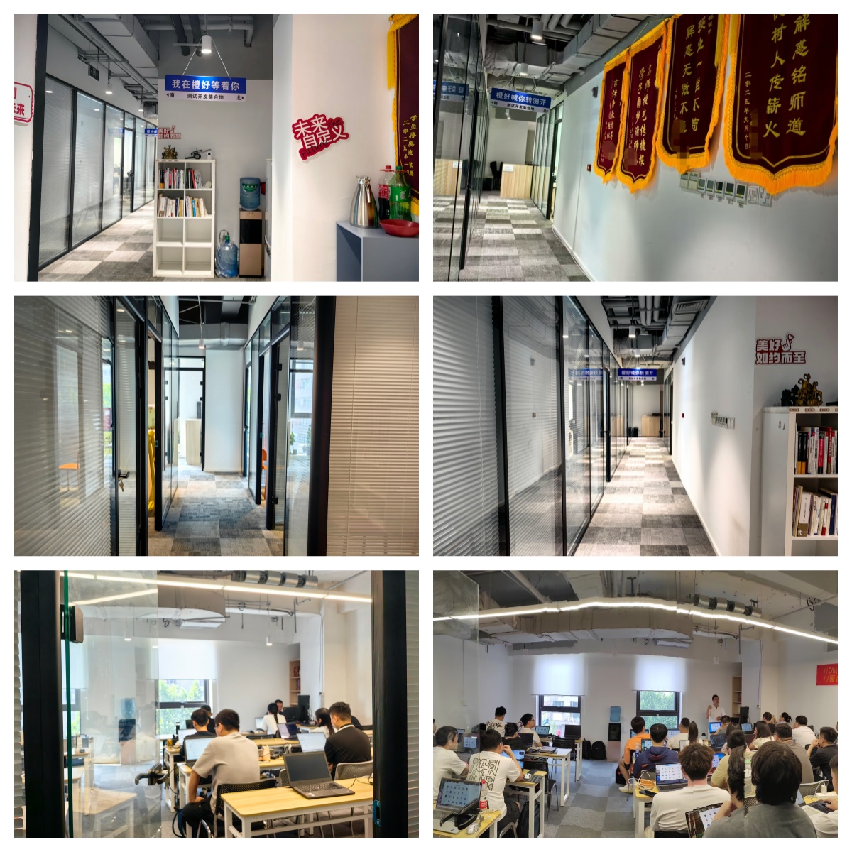 北京东城区好评多的高级自动化测试培训机构十大排名盘点