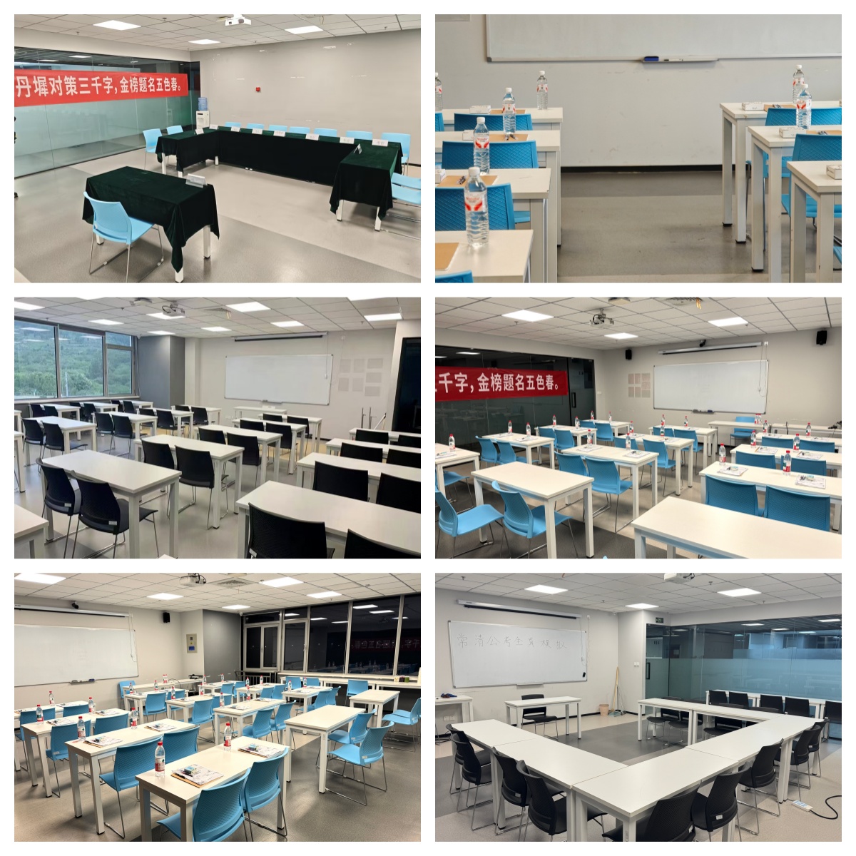 口碑优的5大济南市长清区事业编制备考培训机构名单公布