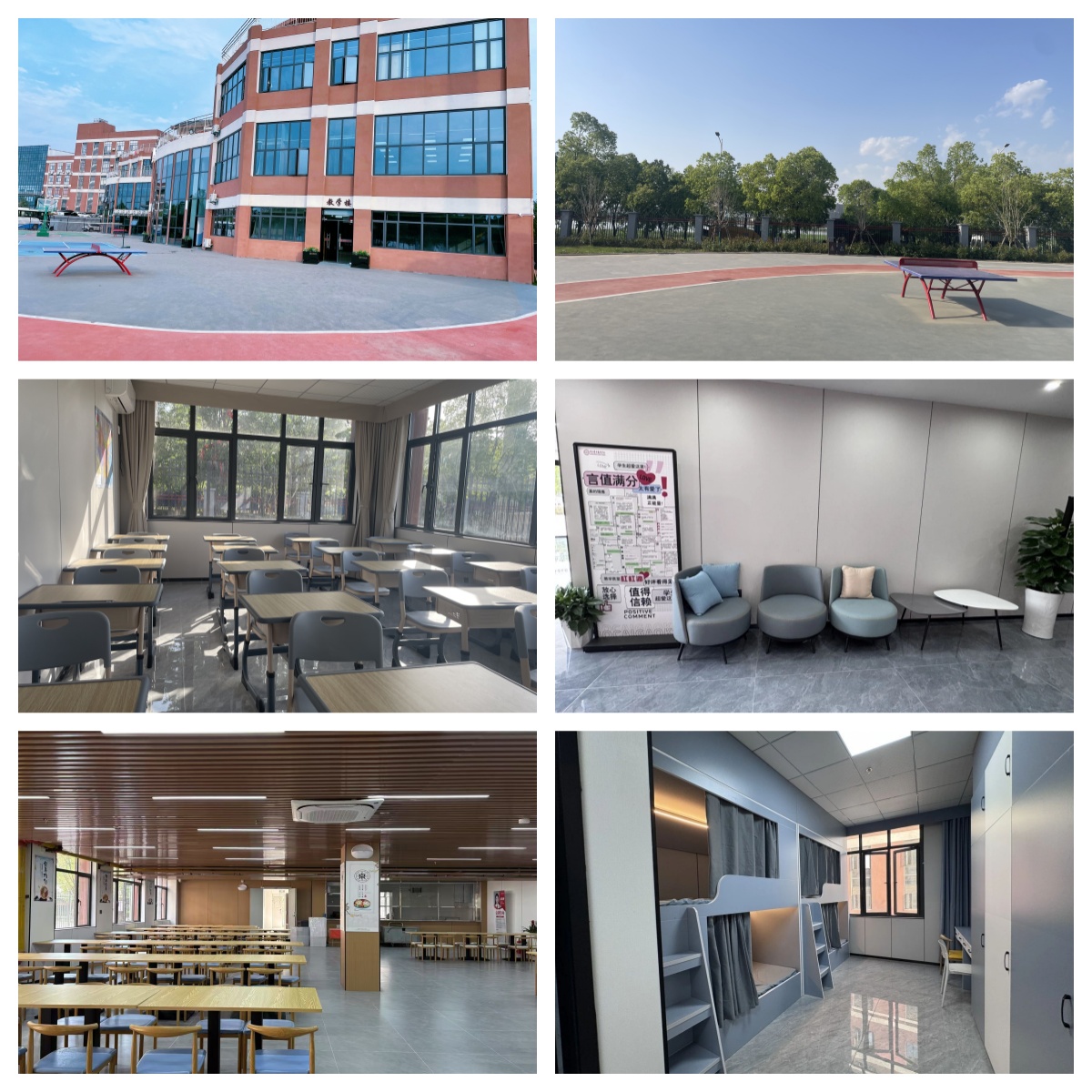 武汉市江夏区十大教资强的高三全日制集训辅导学校甄选榜介绍一览