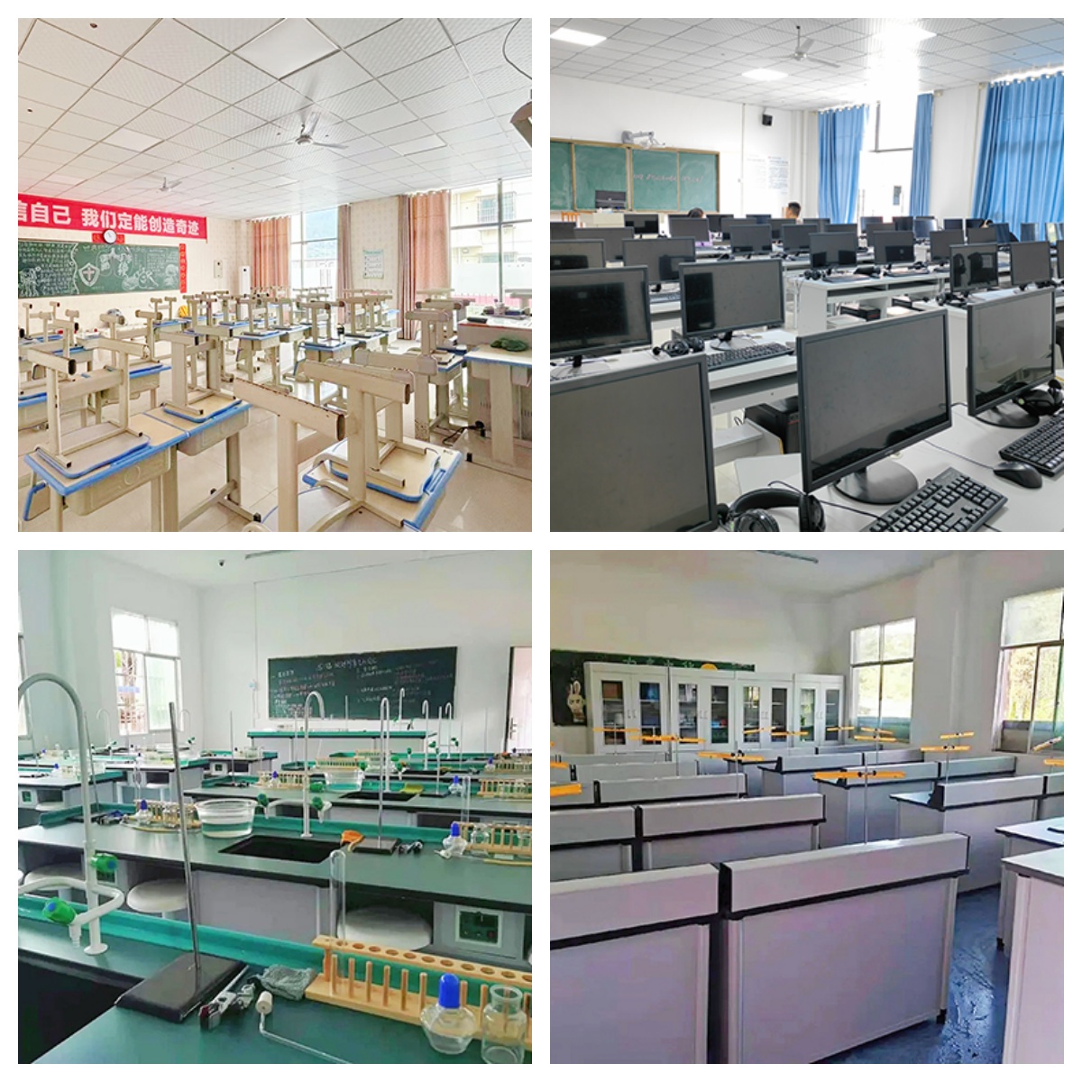 贵阳市花溪区十大值得推荐的初三中考全日制集训班推荐