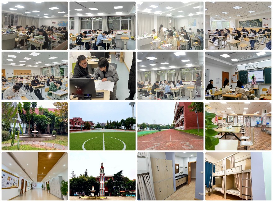 甄选TOP10四川成都高三全日制集训机构热度排名