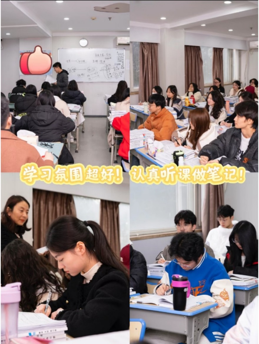 榜单出炉四川成都温江区十大不错的考研集训辅导机构推荐名单