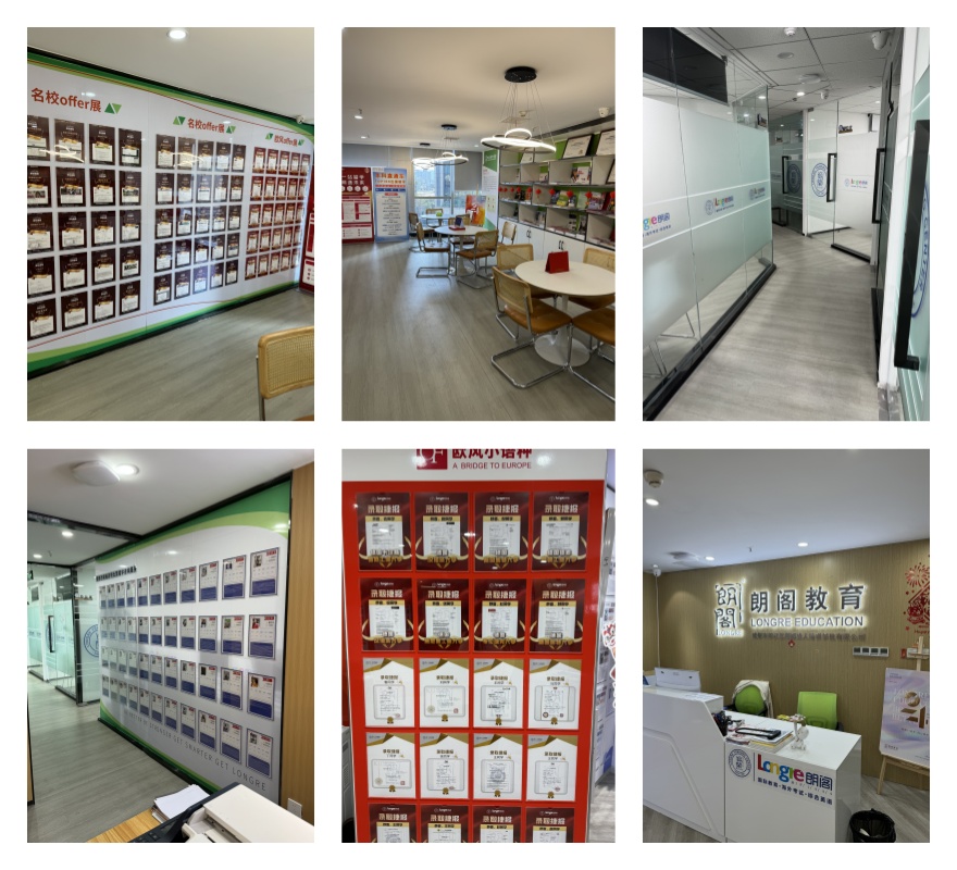 成都武侯区宣布IGCSE课程学习咨询培训学校TOP10实力排名